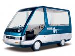 Nissan EV Guide-II Concept 1985 года